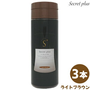 増毛パウダー その他のヘアケア ヘアスタイリング用品 通販 価格比較 価格 Com