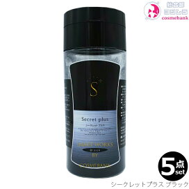 楽天市場】ルベル ヴィージェ シャンプー ＆ トリートメント（S 