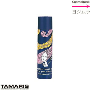 ^}X Tp[7 wAXv[ 55gbTp[Zu ~jTCY