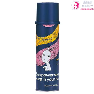 ^}X Tp[7 wAXv[ 250gbTp[Zu