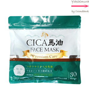 CICA ntFCX}XNi30jc{NTGLXn