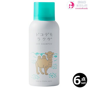 6{Zbg IbAX hRfN_ hCVv[ 80gbǂł炭炭Vv[^C   ׂ ɂCɂȂ hЃObY ^Cp@YGCP