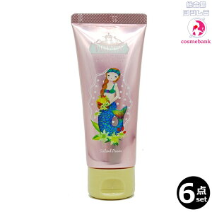 6{ZbgEIV[h s[m nhlC eeB 65g THETY nhN[ C^[RX ϔ