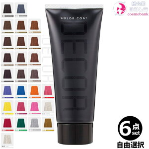 y6{ZbgEIꕔnΏۊOzC J[R[g ^ CC fR 160g bIRIYA COSMETICS DECORbwA}jLAEƖpEvpETꔄEwAJ[EwA}jLAEN[~