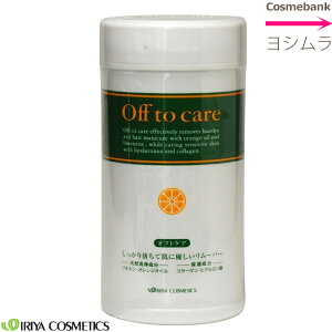 C EFbg[o[ ItgPAvX 130mL^100