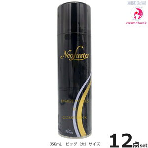 y 12{ZbgEIꕔnΏۊO zj[t[ lIX^[ICXv[EiErbOTCYj350mL^222g boEg[gg