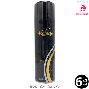 y6{ZbgEIꕔnΏۊO zj[t[ lIX^[ICXv[EiErbOTCYj350mL^222g boEg[gg