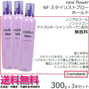 yIzy x3{Zbg zyyVňlɒ풆Izj[t[ NFX^CXgu[ z[h 300gybmAR[bmVRb}CNI[VR[Qz