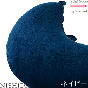 �j�V�_�@�}�C�N���r�[�Y�N�b�V�����@�P�i�ł̔̔� �b�J���[�̂��I���@�y������E�T�����E�o�[�o�[�E�r��u���̂ɍœK�z