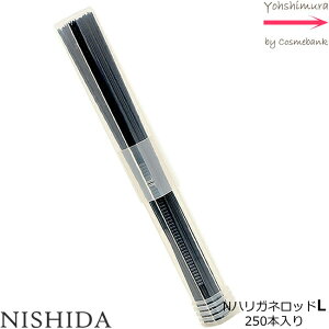 jV_ NnKlbh L 250{ b300mm yOpbĝāb˂Hb|SzACfAŖ