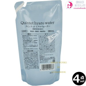 y4_ZbgzNCebg qA EH[^[ 280mLbl֗pEtBb̕ێϐbqAEH[^[ j[w[