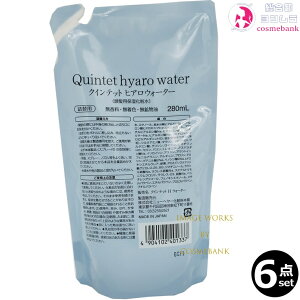 y6_ZbgzNCebg qA EH[^[ 280mLbl֗pEtBb̕ێϐbqAEH[^[ j[w[