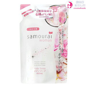 TCE[} {fB\[v 400mL b߂pEtBEƒpEX́EƒpꕔnΏۊO