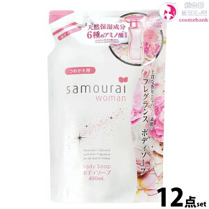 y12_ZbgEIzTCE[} {fB\[v 400mL b߂pEtBEƒpEX́EƒpꕔnΏۊO