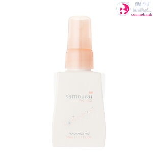 TCE[} tOX~Xg 50mL {fBwAbX́Eƒp