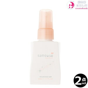 y2_ZbgEIzTCE[} tOX~Xg 50mL {fBwAbX́Eƒp