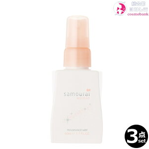 y3_ZbgEIzTCE[} tOX~Xg 50mL {fBwAbX́Eƒp