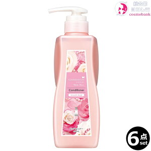 y6{ZbgEIzTCE[} zCg[Y RfBVi[ X[XCXg 450mLb{g|vEfBXyT[^CvEX́EƒpꕔnΏۊO