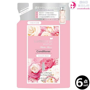 y6_ZbgEIzTCE[} zCg[Y RfBVi[ X[XCXg 350mL b߂pEtBEƒpEX́EƒpꕔnΏۊO