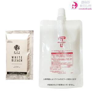 �A���X �z���C�g �u���[�` 30g + �N���[���f�x���b�p�[ 2�� 6�� 100mL �Z�b�g �b1��+2�܁b��򕔊O�i�b�w�A�u���[�` �n�C�u���[�` �u���[�` �� �u���[�`�� �p�E�_�[�u���[�`���I�L�V�E��򕔊O