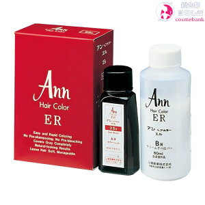 A wAJ[ G Ԕ 1 40mL/ 2 80mL @S8Fb2܎wAJ[   [V^CṽwAJ[ 15@wP