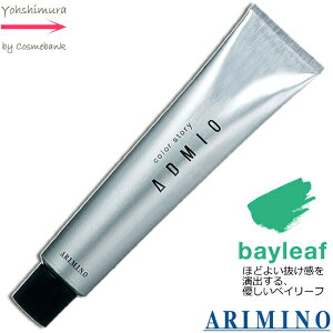 A~m J[Xg[[ Ah~I J[y@xC[tbJ[ԍI@z 90g b1܁E򕔊OiEEʂ̕ws