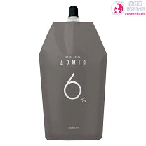 楽天市場】アリミノ 2剤の通販