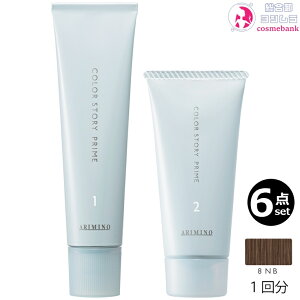 �y6�{�Z�b�g�E���������I�z�A���~�m �J���[�X�g�[���[ �v���C�� �|�C���g�J�o�[ 8NB �b�Z���t���^�b�`�J���[ 1��g���؂�^�C�v�@1�܁E2�ܓ���@���ꕔ�n��ΏۊO