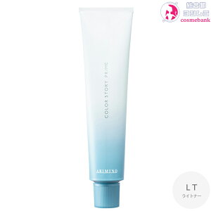 �A���~�m �J���[�X�g�[���[ �v���C�� LT ���C�g�i�[ 90g �b���C�g�i�[�^�C�v ��1�� ��򕔊O�i �_�����э܁E�E�F�� �b��ʂ̕��w���s��