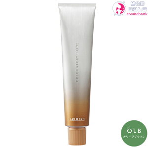 �A���~�m �J���[�X�g�[���[ �v���C�� OLB �I���[�u�u���E�� 90g �b�u���E���^�C�v ��1�� ��򕔊O�i �_�����э܁E�E�F�� �b��ʂ̕��w���s��