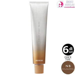 y6{ZbgEIzA~m J[Xg[[ vC Q NB i`uE 90g bNCbN^Cv 1 򕔊Oi _э܁EEF bʂ̕wsbꕔnΏۊO