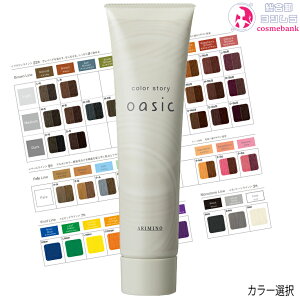 yIꕔnΏۊOzA~m J[Xg[[ IAVbN uEC 150g bJ[I AVbhJ[ ₳A[O[eB[̍