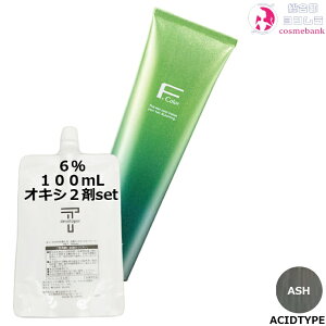 tB[ BLJ[ 120g AbV+ N[fxbp[ 2 6 100mL ZbgbACID TYPE 1 {2 AVbhJ[ Ή э 򕔊Oi TƖp 7LV