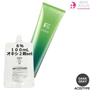 tB[ BLJ[ 120g _[NOC+ N[fxbp[ 2 6 100mL ZbgbACID TYPE 1 {2 AVbhJ[ Ή э 򕔊Oi TƖp 2LV̊DF