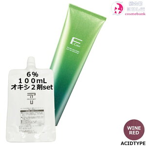 tB[ BLJ[ 120g Cbh+ N[fxbp[ 2 6 100mL ZbgbACID TYPE 1 {2 AVbhJ[ Ή э 򕔊Oi TƖp 6LV