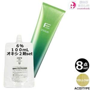 8{ZbgEItB[ BLJ[ 120g CG[+ N[fxbp[ 2 6 100mL ZbgbACID TYPE 1 {2 AVbhJ[ Ή э 򕔊Oi TƖp 9LV