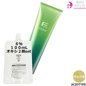 tB[ BLJ[ 120g CG[+ N[fxbp[ 2 6 100mL ZbgbACID TYPE 1 {2 AVbhJ[ Ή э 򕔊Oi TƖp 9LV