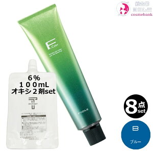 8{ZbgEItB[ BLJ[ 120g Biu[j+ N[fxbp[ 2 6 100mL Zbgb1 {2 AJJ[ ʓx э EF 򕔊Oi TƖp 