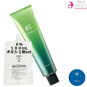 tB[ BLJ[ 120g Biu[j+ N[fxbp[ 2 6 100mL Zbgb1 {2 AJJ[ ʓx э EF 򕔊Oi TƖp 