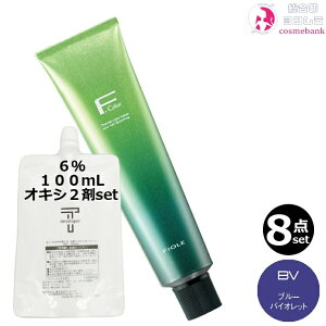 8{ZbgEItB[ BLJ[ 120g BViu[oCIbgj+ N[fxbp[ 2 6 100mL Zbgb1 {2 AJJ[ ʓx э EF 򕔊Oi TƖ