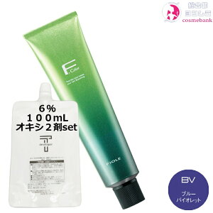 tB[ BLJ[ 120g BViu[oCIbgj+ N[fxbp[ 2 6 100mL Zbgb1 {2 AJJ[ ʓx э EF 򕔊Oi TƖp ̃AbV