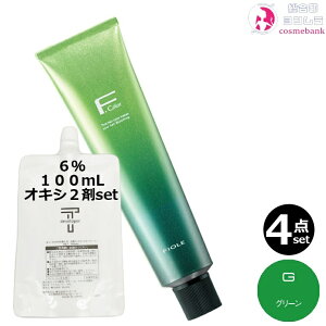 4{ZbgEItB[ BLJ[ 120g G6iO[j+ N[fxbp[ 2 6 100mL Zbgb1 {2 AJJ[ ʓx э EF 򕔊Oi TƖp ΐF