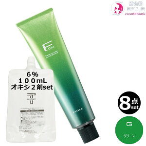 8{ZbgEItB[ BLJ[ 120g G6iO[j+ N[fxbp[ 2 6 100mL Zbgb1 {2 AJJ[ ʓx э EF 򕔊Oi TƖp ΐF