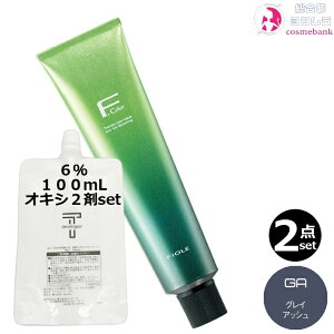 2{ZbgEItB[ BLJ[ 120g GAiOCAbVj+ N[fxbp[ 2 6 100mL Zbgb1 {2 AJJ[ ʓx э EF 򕔊Oi TƖp@