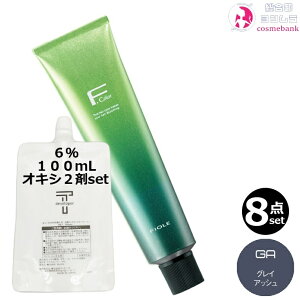 8{ZbgEItB[ BLJ[ 120g GAiOCAbVj+ N[fxbp[ 2 6 100mL Zbgb1 {2 AJJ[ ʓx э EF 򕔊Oi TƖp@