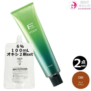 2{ZbgEItB[ BLJ[ 120g GBiOCuEj+ N[fxbp[ 2 6 100mL Zbgb1 {2 AJJ[ ʓx э EF 򕔊Oi TƖp 