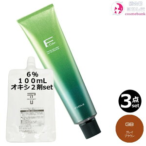 3{ZbgEItB[ BLJ[ 120g GBiOCuEj+ N[fxbp[ 2 6 100mL Zbgb1 {2 AJJ[ ʓx э EF 򕔊Oi TƖp 