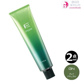 2本セット・送料無料！フィヨーレ BLカラー 120g GN（グレイナチュラル）｜第1剤 アルカリカラー 中彩度 染毛剤 脱色剤 医薬部外品 サロン業務用 クールブラウン
