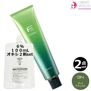 2{ZbgEItB[ BLJ[ 120g GNiOCi`j+ N[fxbp[ 2 6 100mL Zbgb1 {2 AJJ[ ʓx э EF 򕔊Oi TƖp