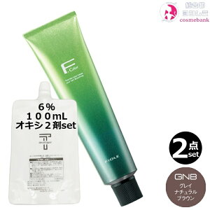 2{ZbgEItB[ BLJ[ 120g GNBiOCi`uEj+ N[fxbp[ 2 6 100mL Zbgb1 {2 AJJ[ ʓx э EF 򕔊Oi T